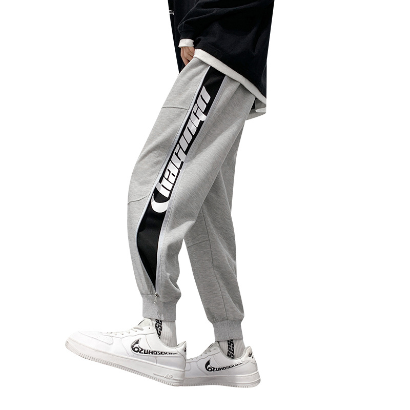 Men's Stylish Fall Winter Sweatpants 2