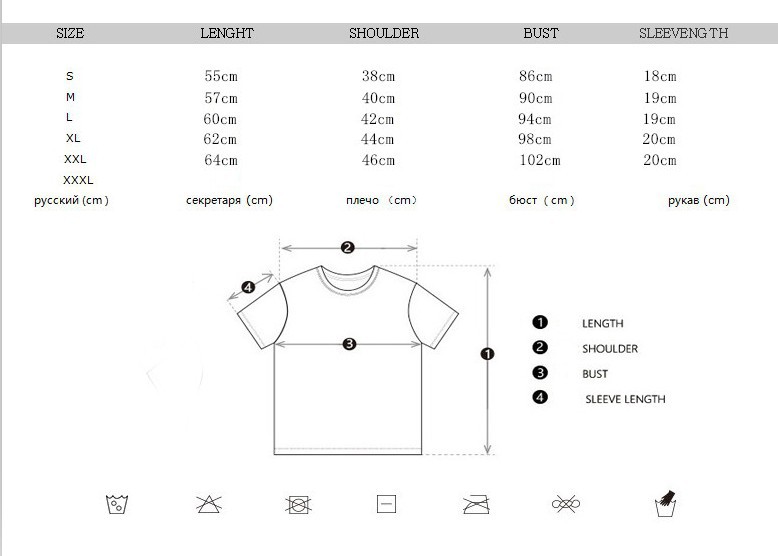 Korean Style Loose SHIBA Inu Print T-Shirt 4