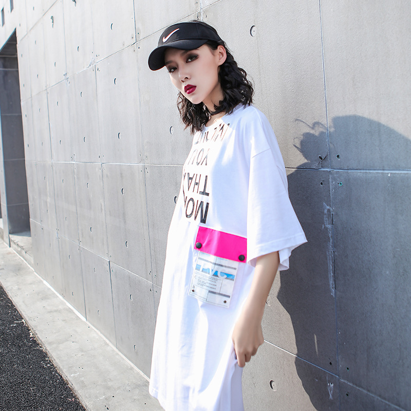 Women's Casual Mid-Length White T-Shirt 2