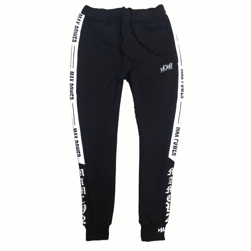 Casual Beam Pants for Couples 9