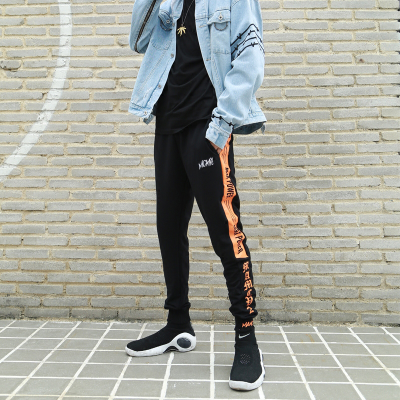 Casual Beam Pants for Couples 2