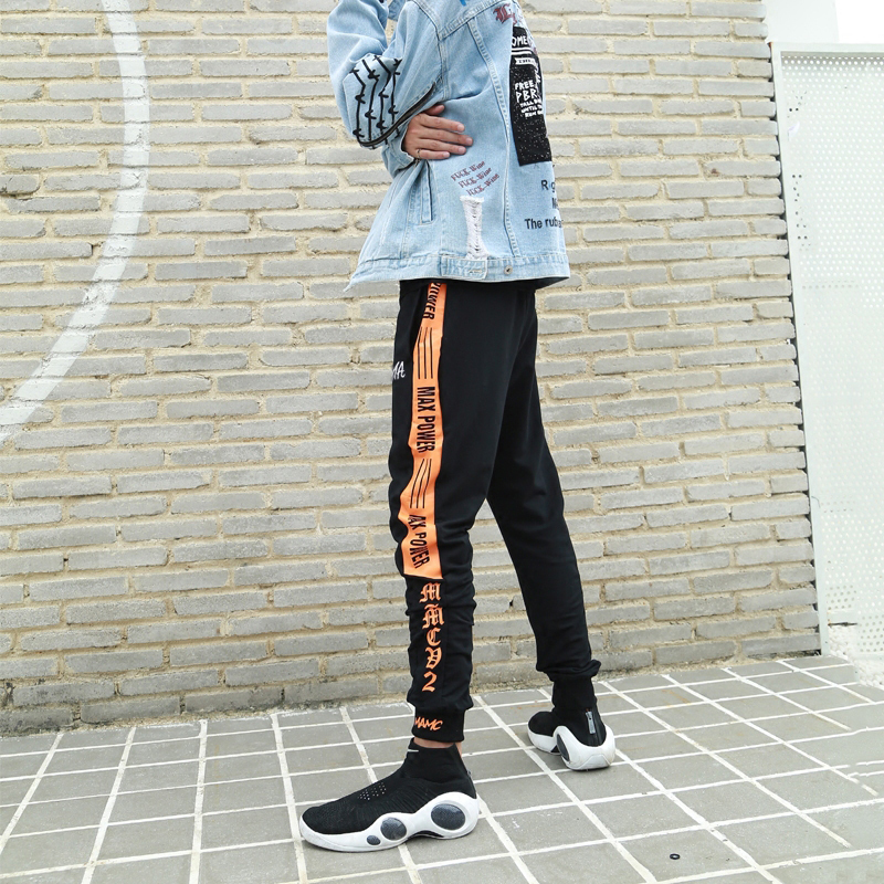 Casual Beam Pants for Couples 4