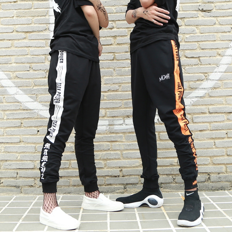 Casual Beam Pants for Couples 3