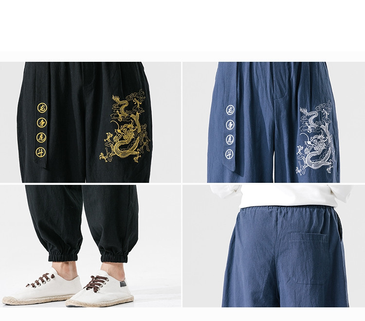 Men's Cotton and Linen Casual Pants 4