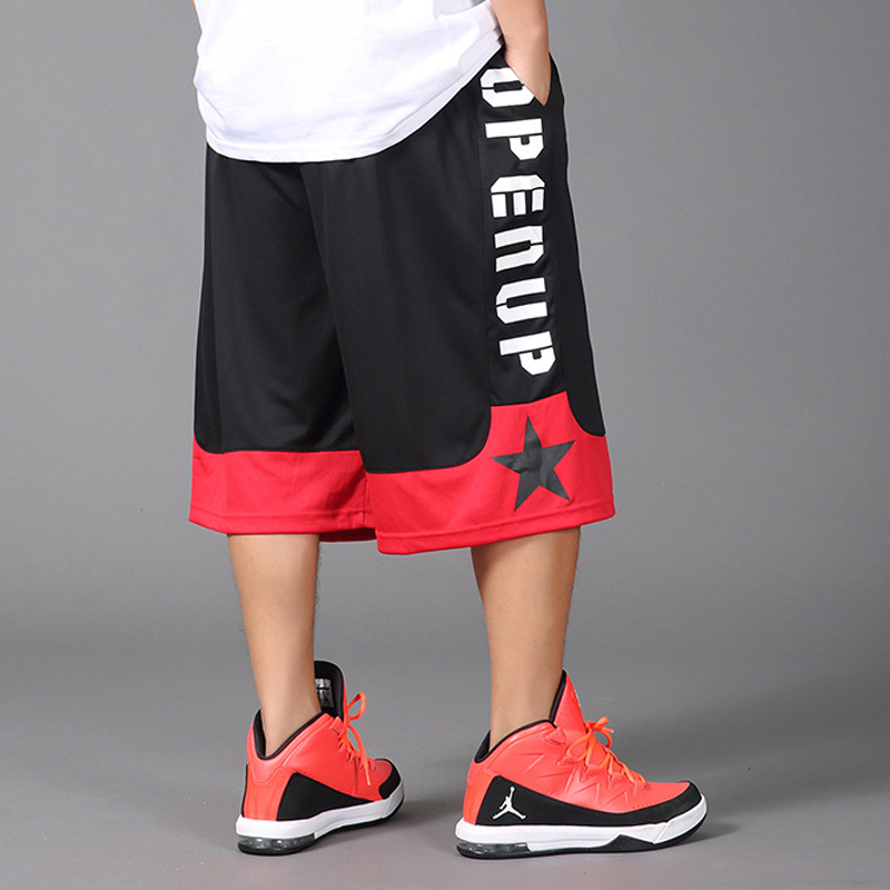 Men's Summer Loose Fit Sports Pants 6