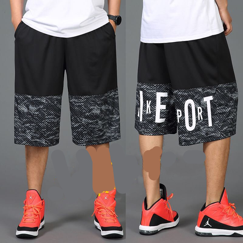 Men's Summer Loose Fit Sports Pants 7