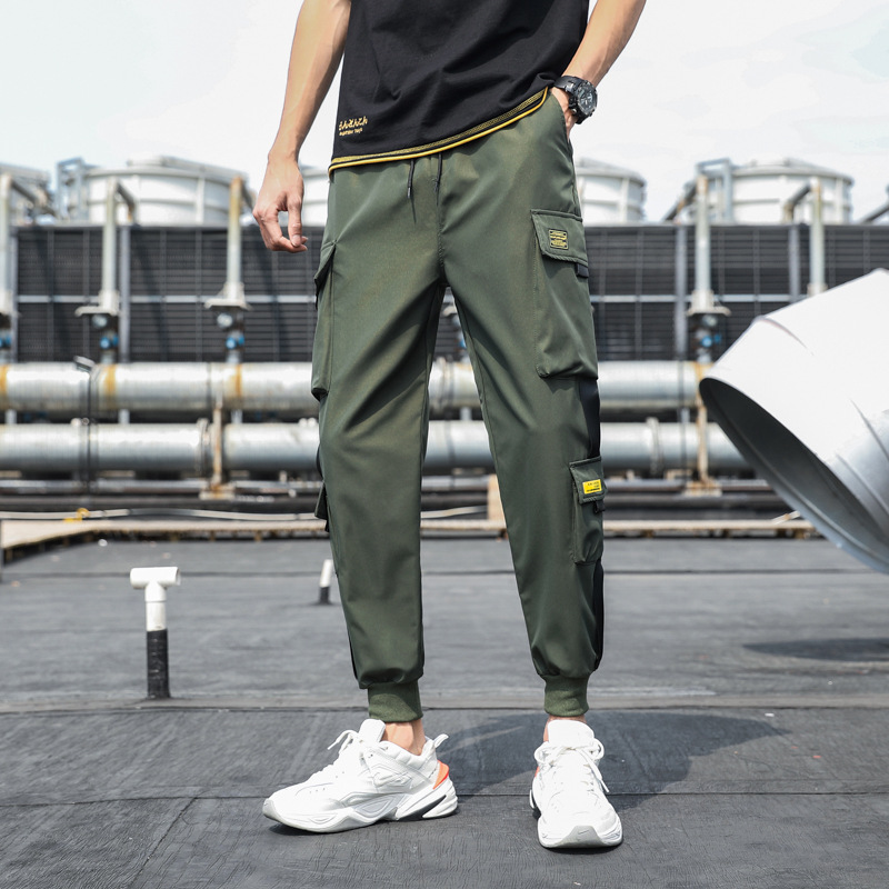 Nine Points Casual Harem Pants 3