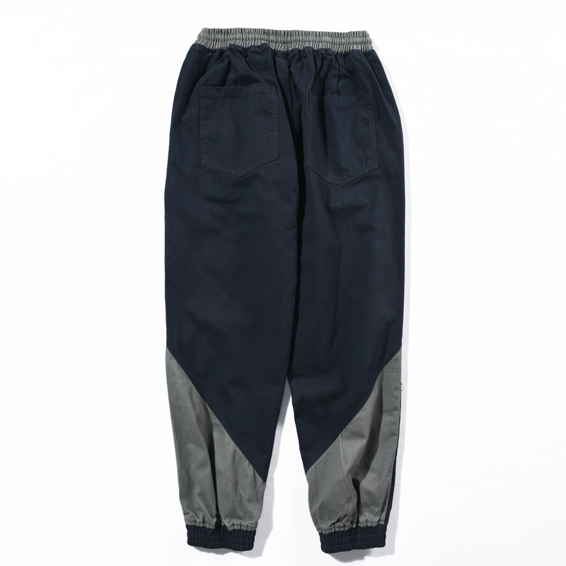 Contrast Harem Pants 4
