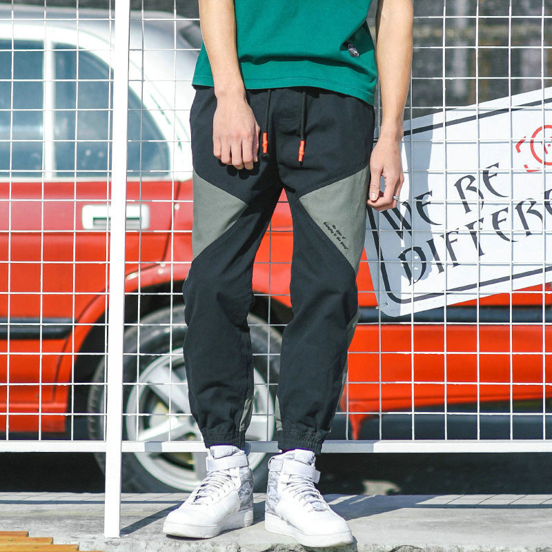 Contrast Harem Pants 3