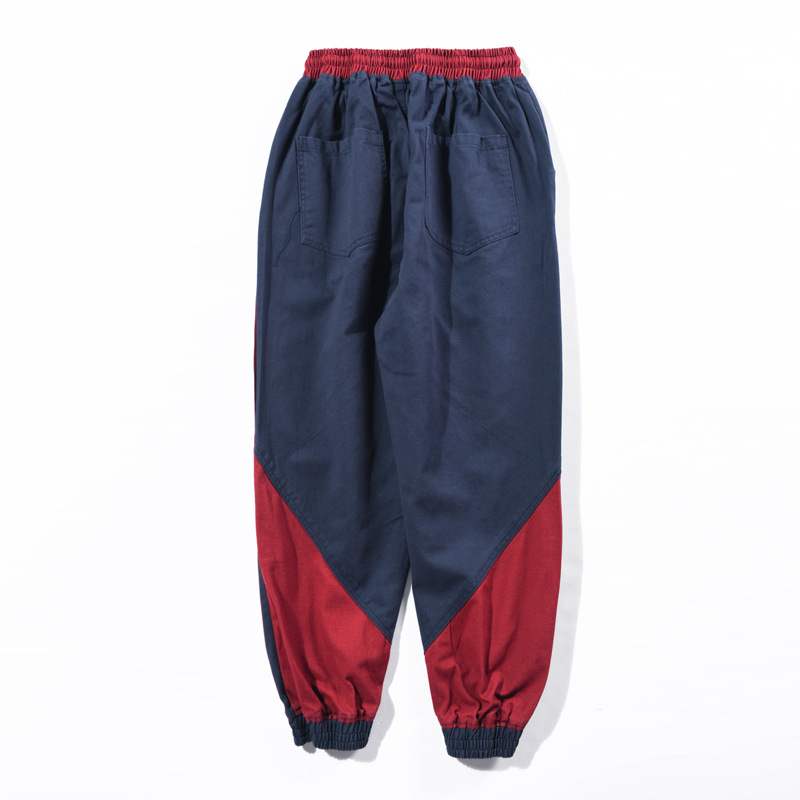 Contrast Harem Pants 5