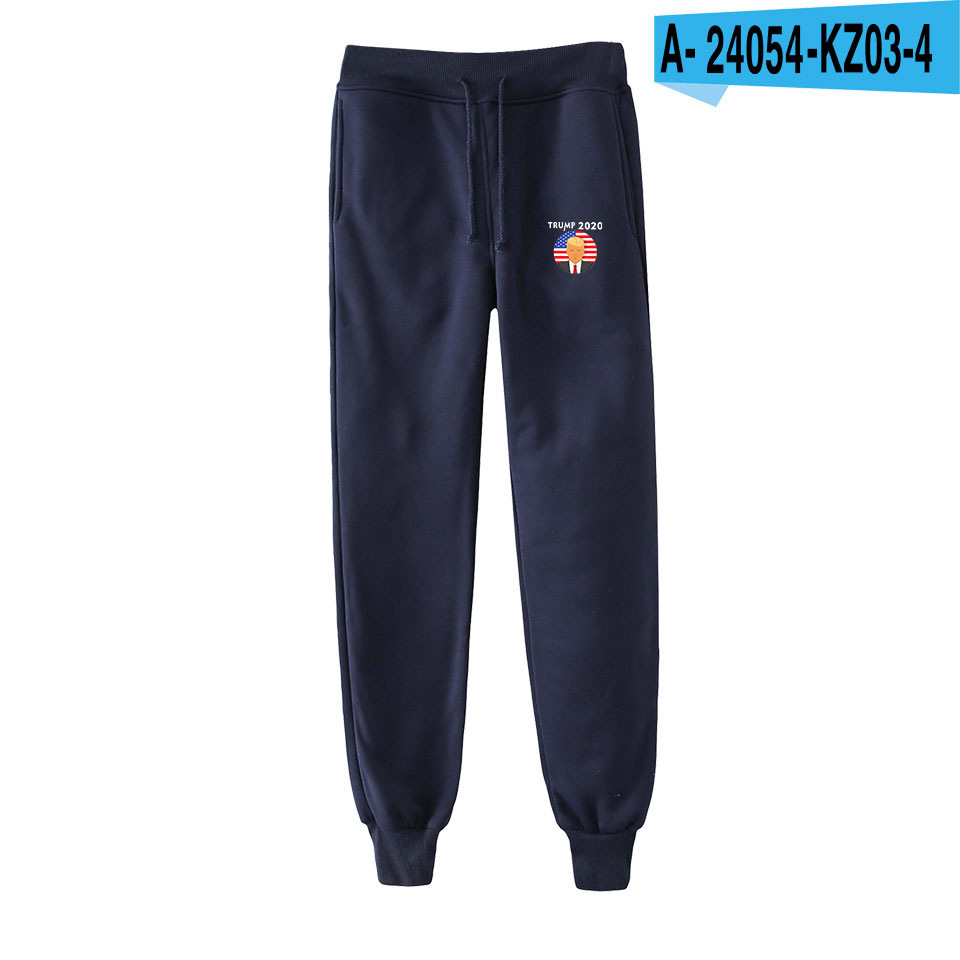 Unisex Casual Trousers