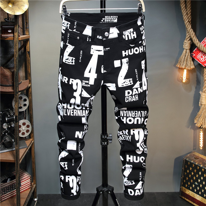 Men's Slim-Fit Floral Stretch Trousers 3