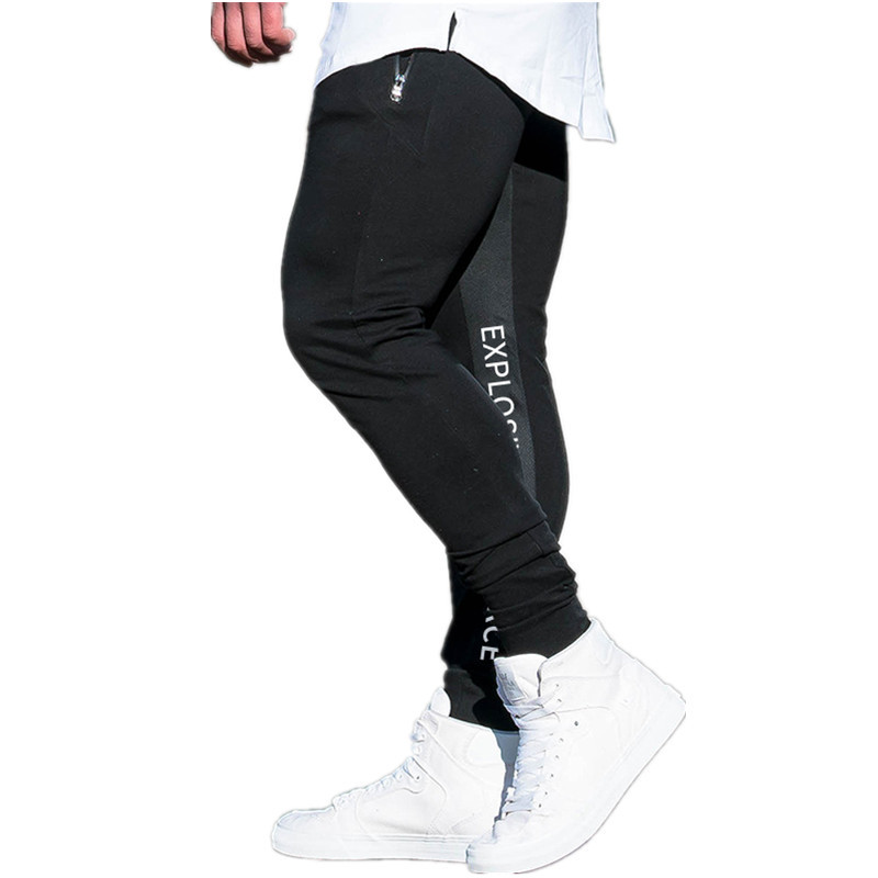 Men's Casual Sports Pants 5