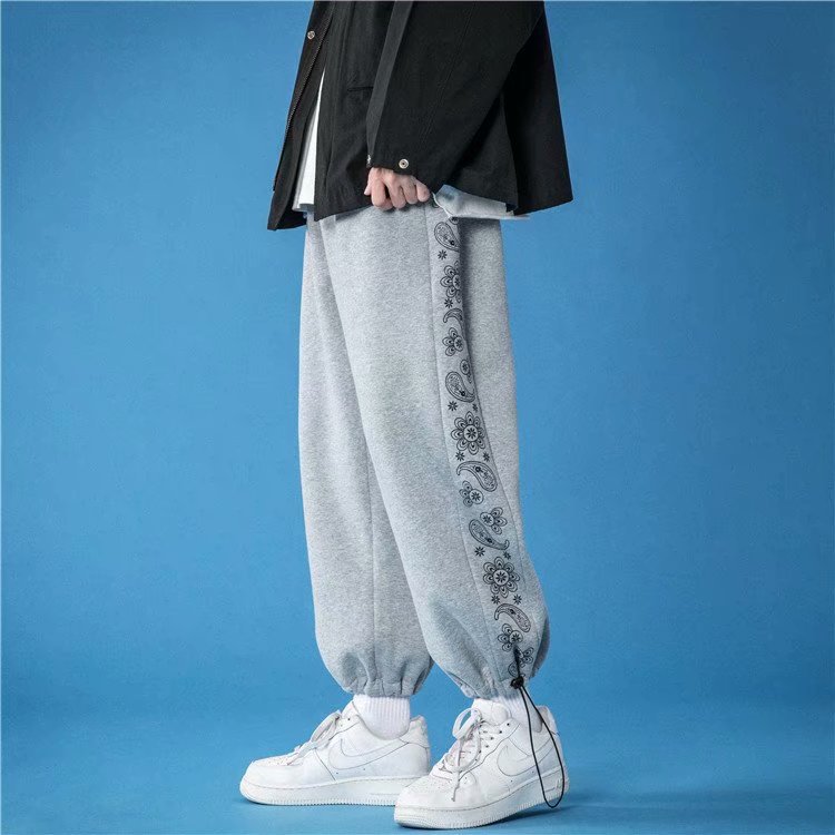 Men's Casual Loose Fit Trousers 5
