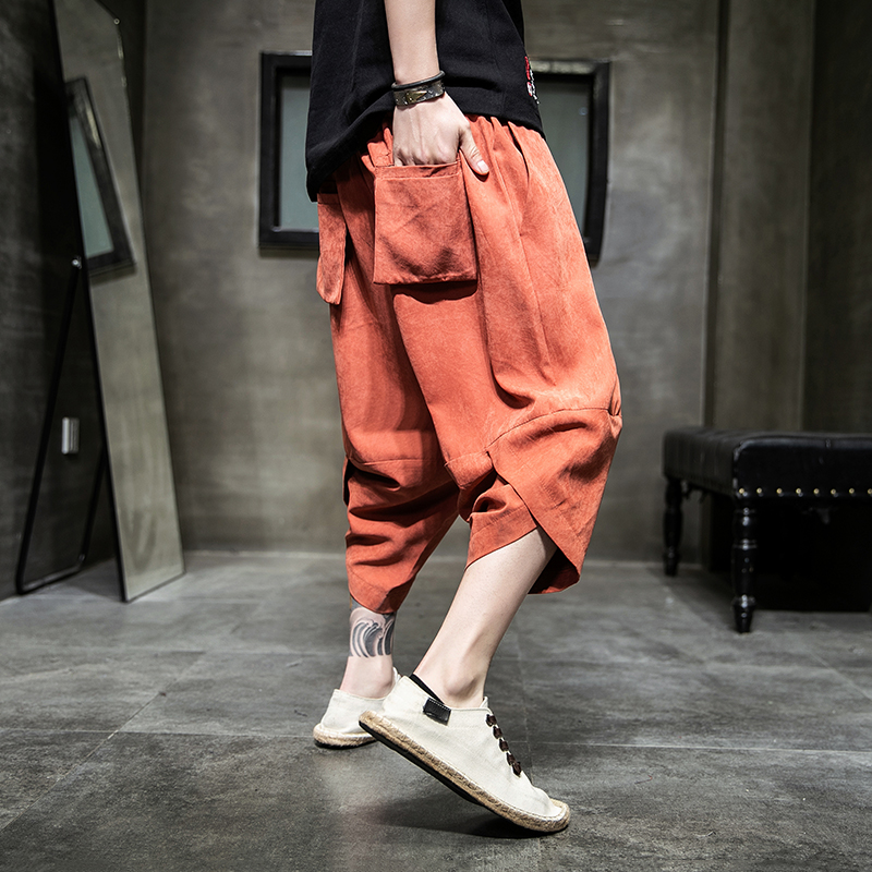Ice Silk Harem Pants 12