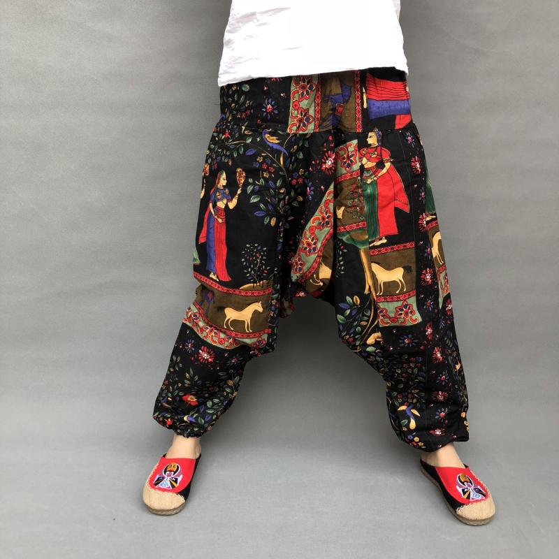 Trendy Plus Size Loose Lantern Pants 6