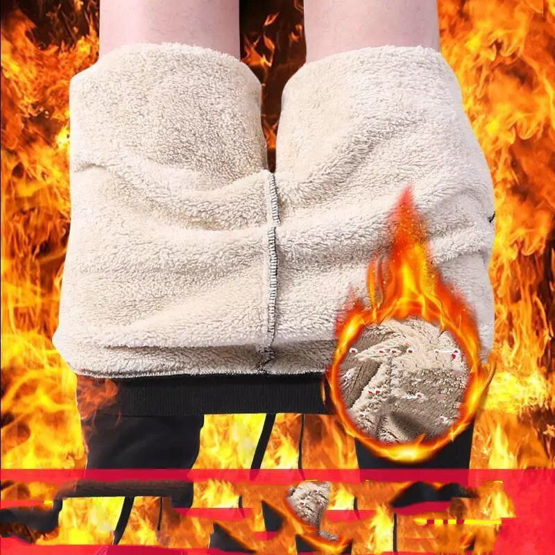 Youth Winter Casual Fleece Trousers 2