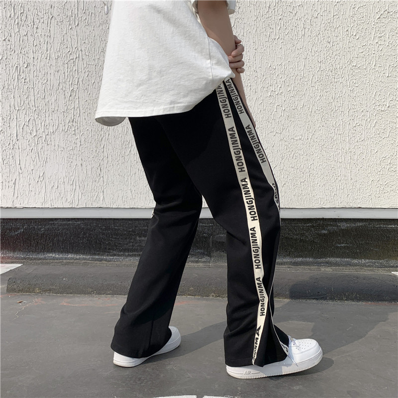 High Street Loose Fit Casual Trousers 6
