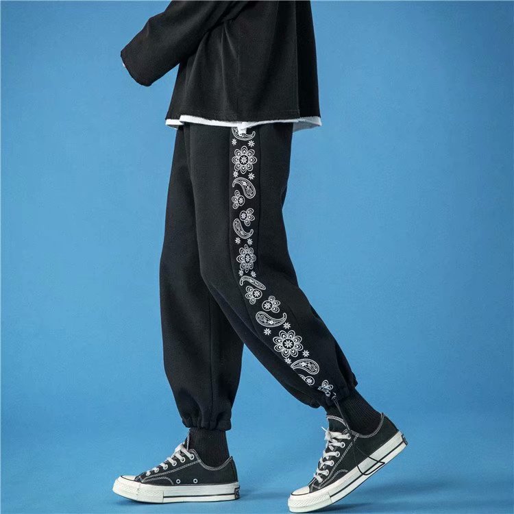 Men's Casual Loose Fit Trousers 2