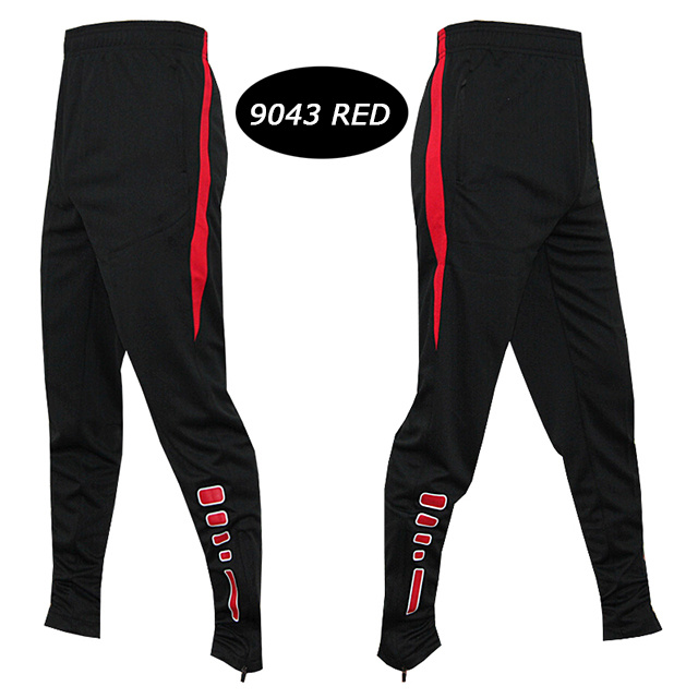 Men's Casual Cycling and Fitness Pants 5