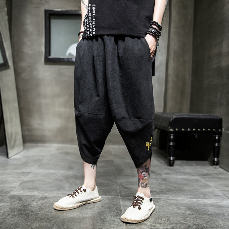 Ice Silk Harem Pants 8