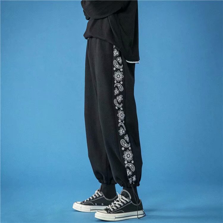 Men's Casual Loose Fit Trousers 8