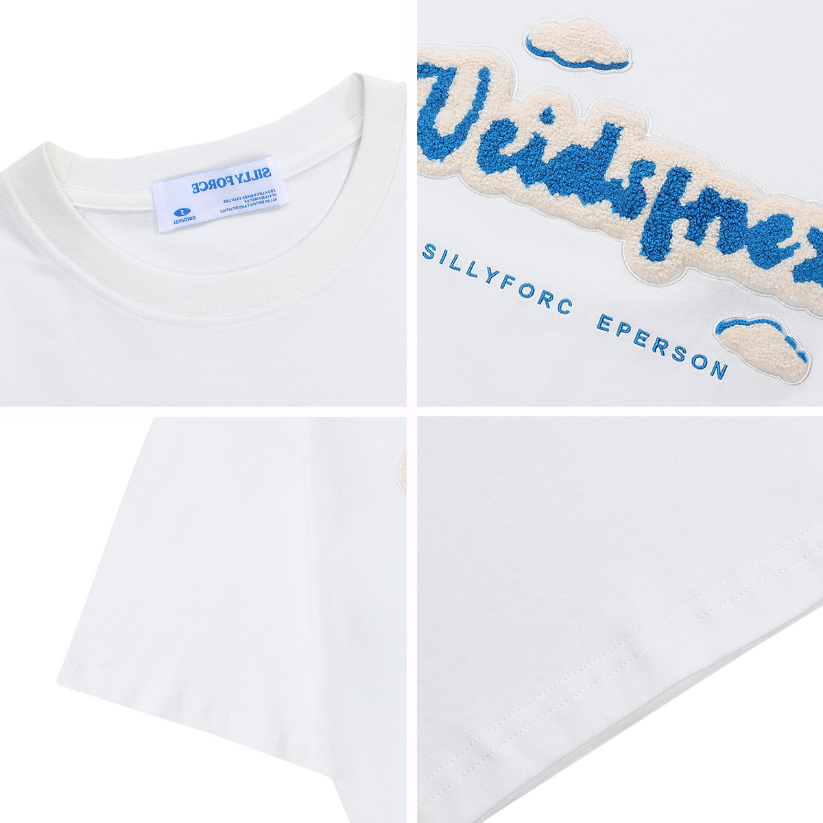 American Retro High Street Letter Embroidery T-Shirt 5
