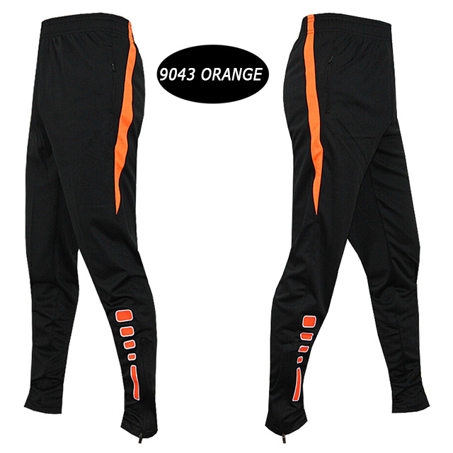 Men's Casual Cycling and Fitness Pants 4