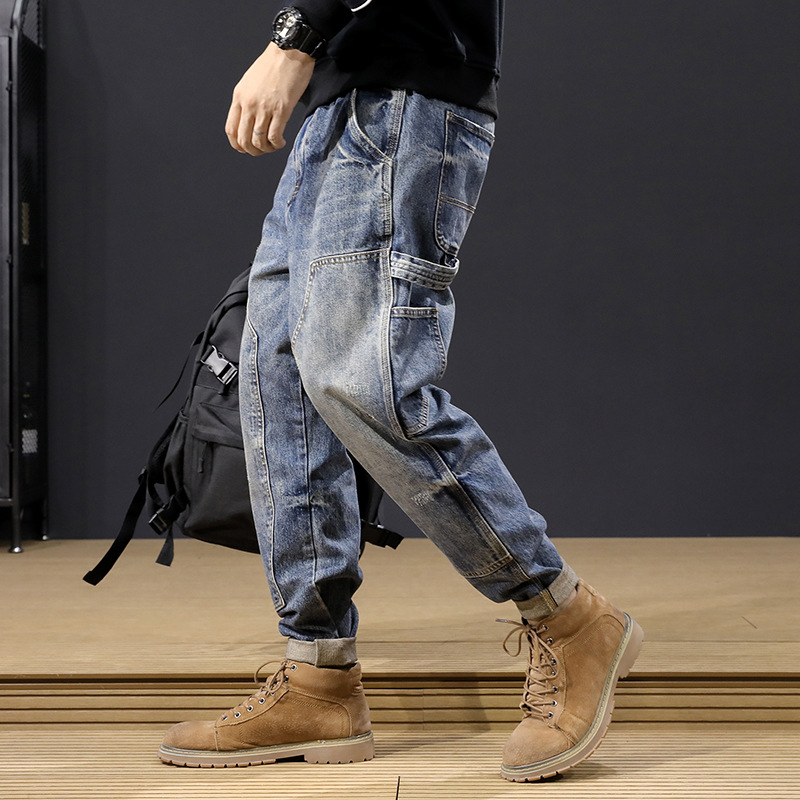 Men's Trendy Tapered Leg Jeans