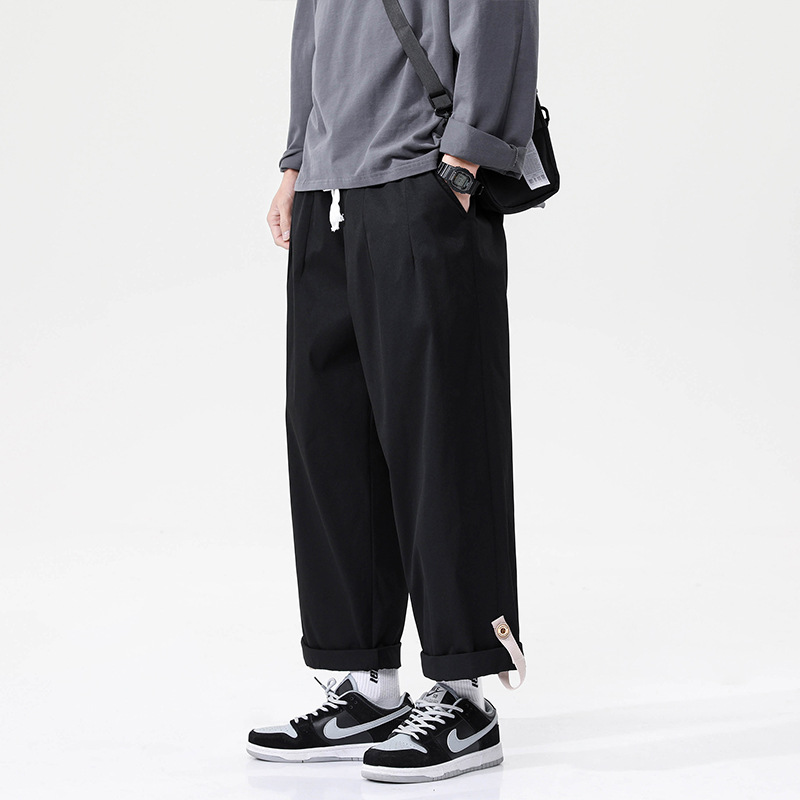 Solid Color Versatile Drape Trousers 3