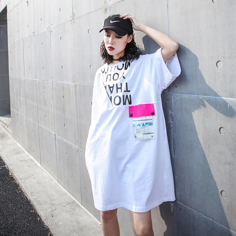Women's Casual Mid-Length White T-Shirt 3