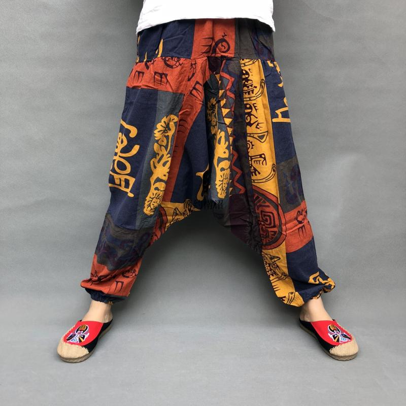Trendy Plus Size Loose Lantern Pants 8