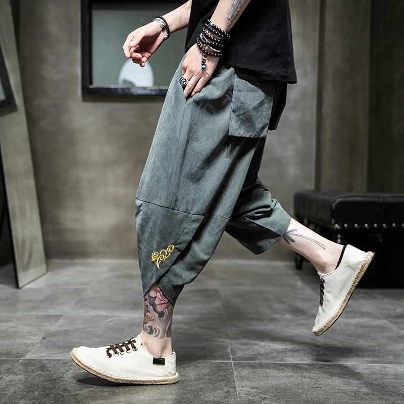 Ice Silk Harem Pants 3