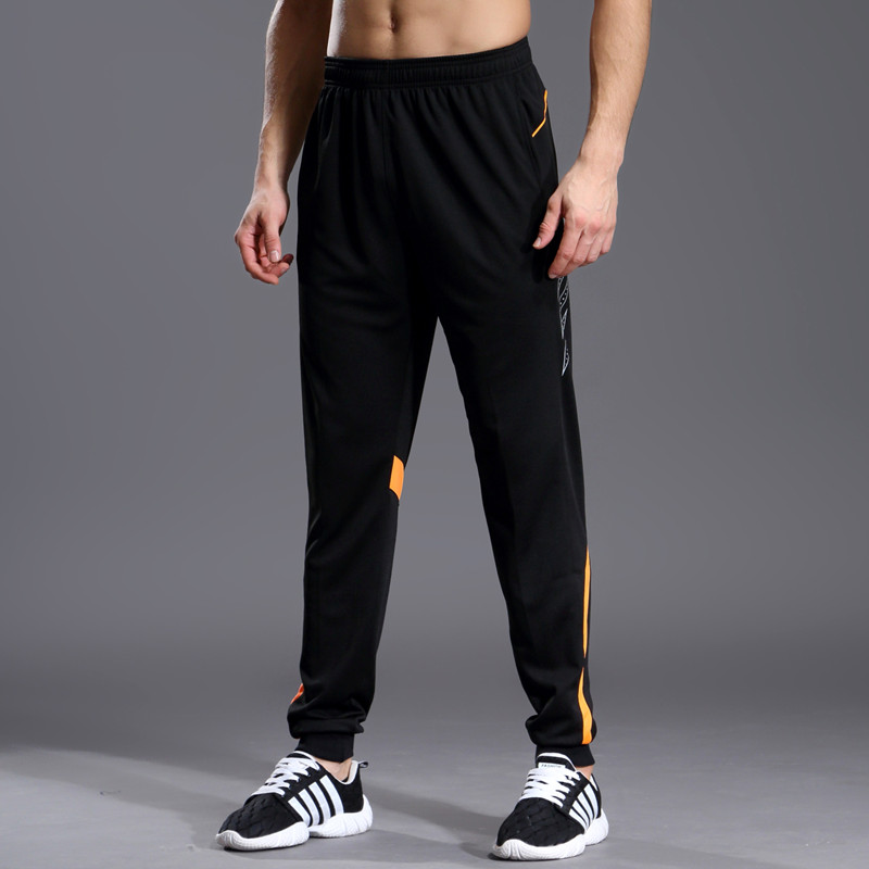 Men's Casual Cycling and Fitness Pants 7