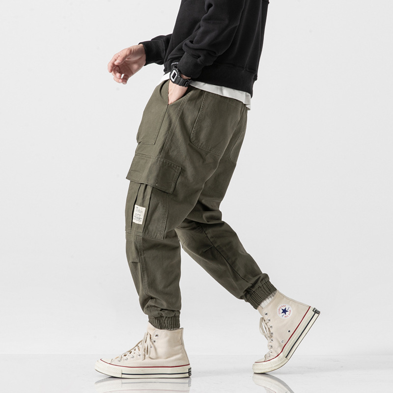 Versatile Men's Fashion Trousers 3