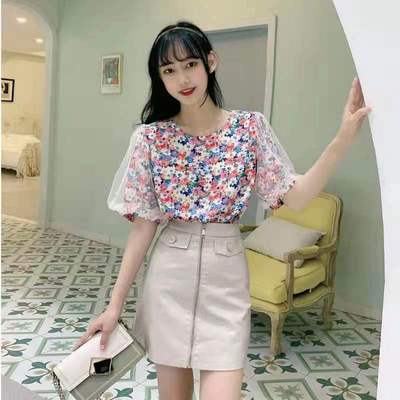 Beaded Mesh Puff Sleeve Chiffon Top 3