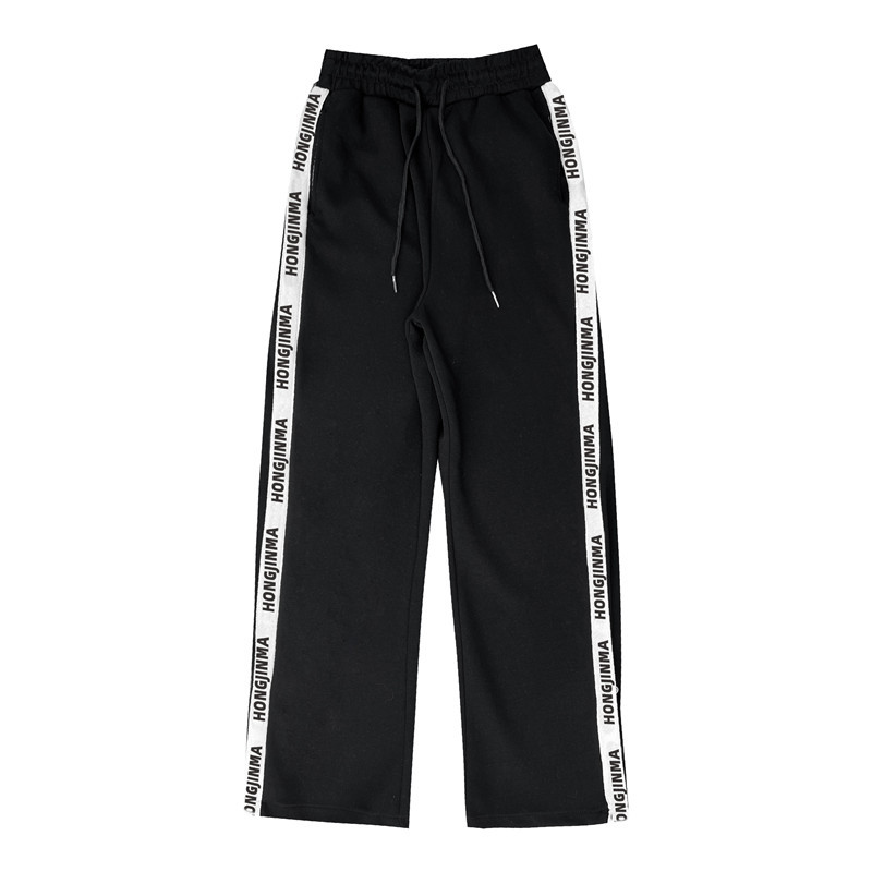 High Street Loose Fit Casual Trousers 3