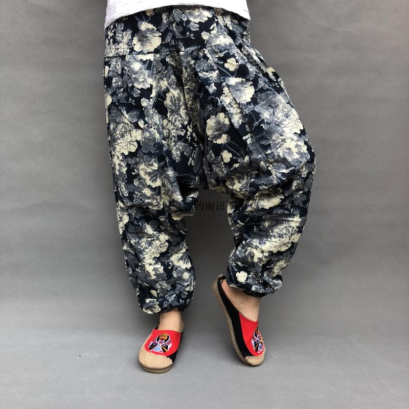Trendy Plus Size Loose Lantern Pants 12