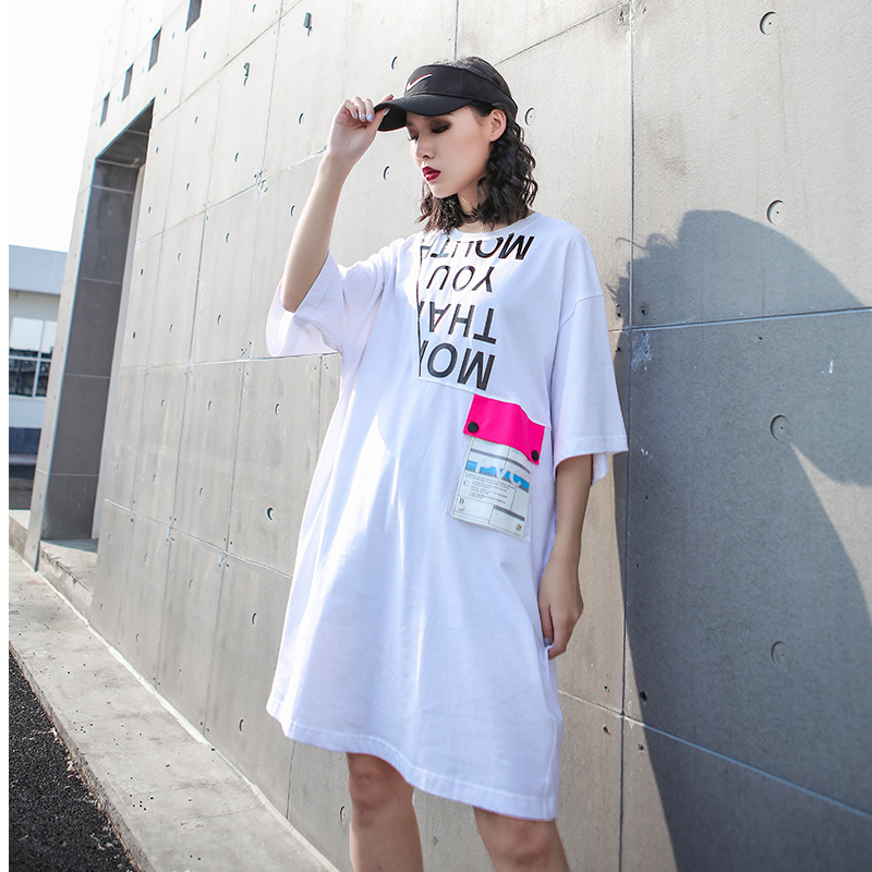 Women's Casual Mid-Length White T-Shirt 4