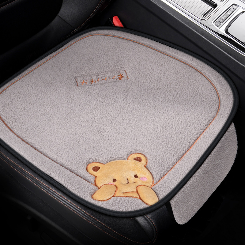 Car Cushion Winter Plush Three-piece Set 10