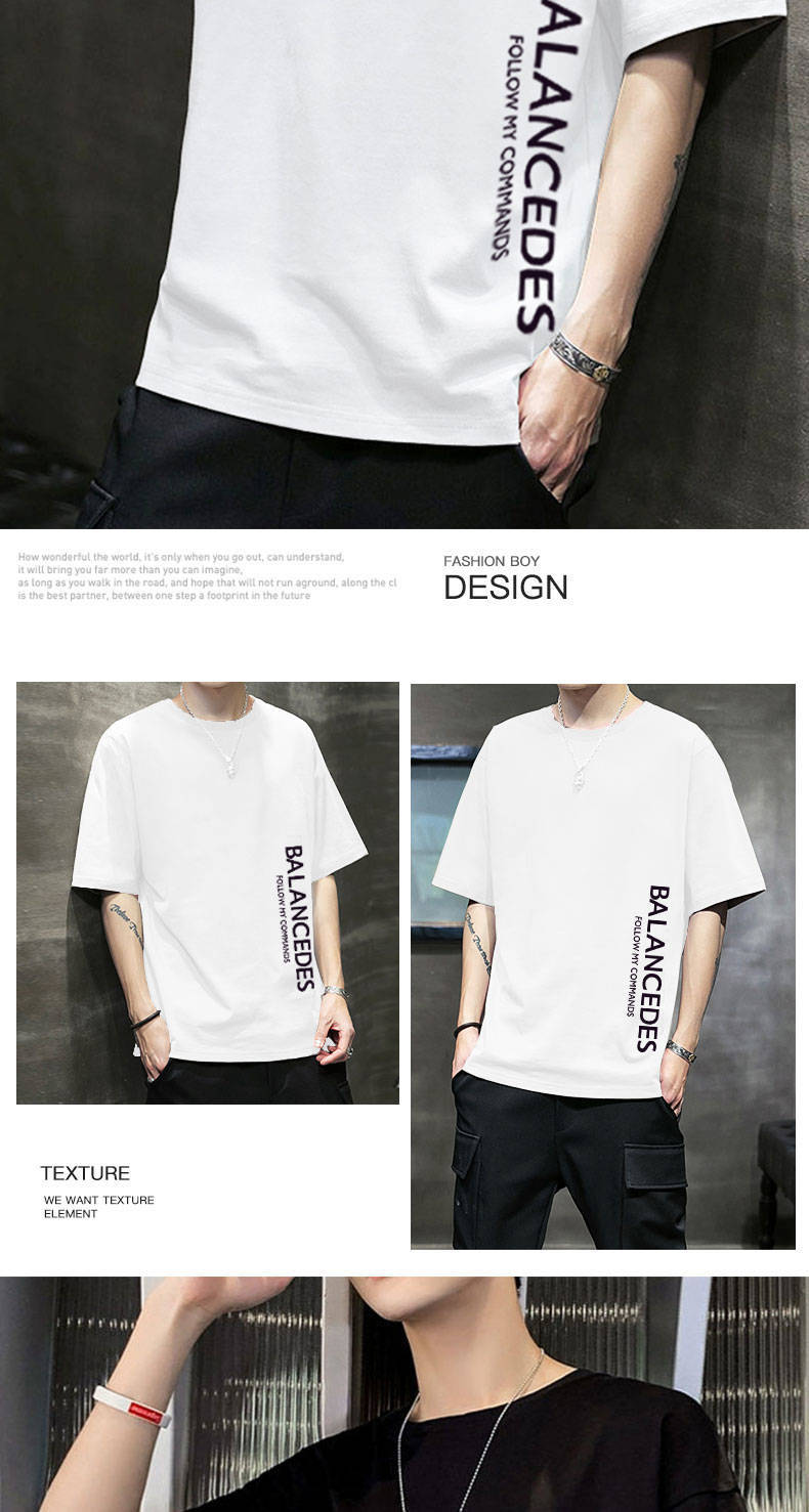 Men's Summer Loose Fit Short Sleeve T-Shirt 6