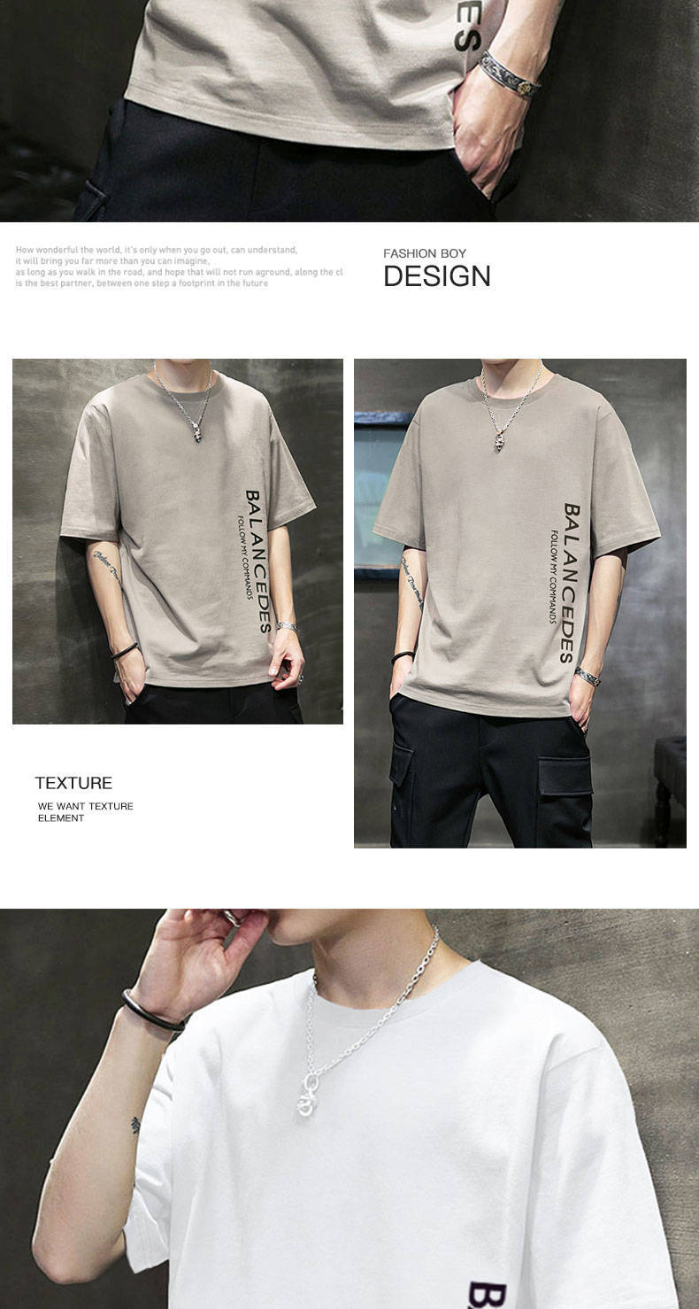 Men's Summer Loose Fit Short Sleeve T-Shirt 7