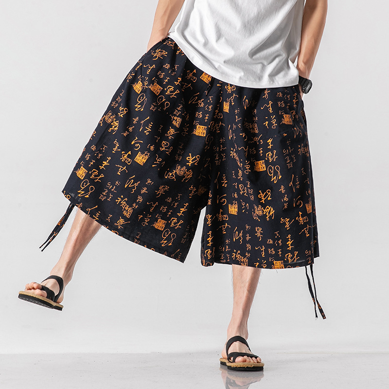 Men's Loose-Fit Elephant Flower Beach Pants 2