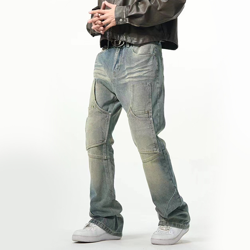 American Street Distressed Loose Straight Jeans