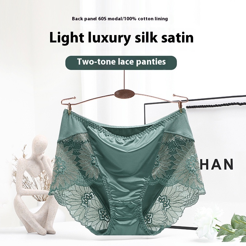 Women's High-Waisted Lace Butt-Lifting Briefs