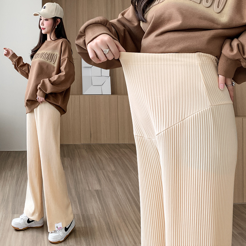 Women's loose straight maternity pants