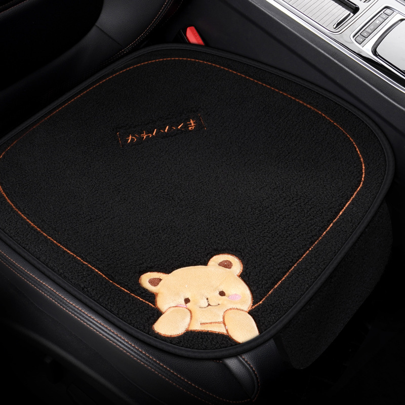 Car Cushion Winter Plush Three-piece Set 6