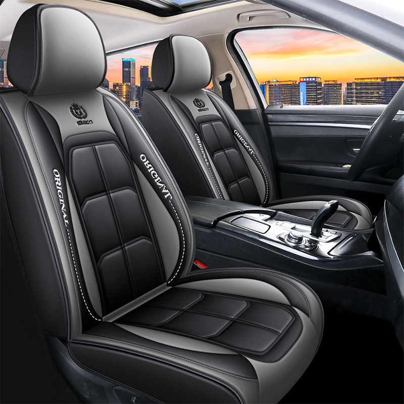 Full-leather Car Seat Cover, Single Seat 8