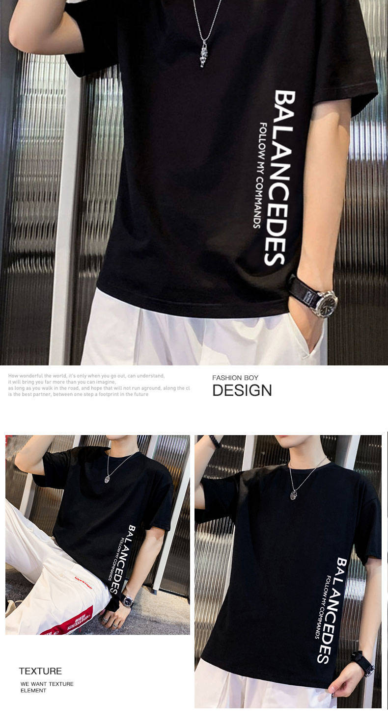 Men's Summer Loose Fit Short Sleeve T-Shirt 5
