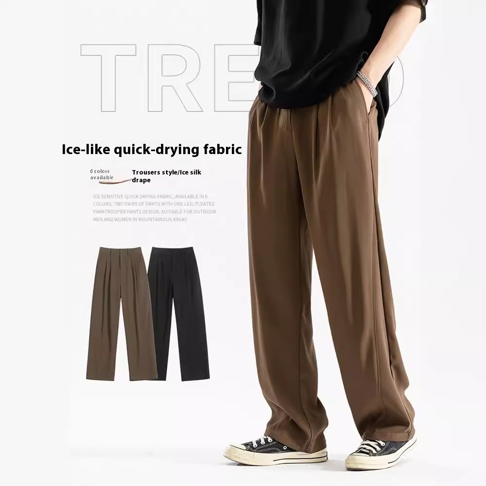 Ice Silk Draped Casual Straight Pants for Men